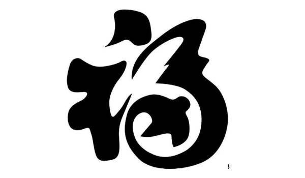 2025年04月24日(农历三月廿七)搬家合适吗 搬家入伙是好日子吗？