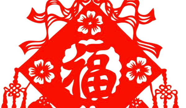 2025年08月21日是不是搬家吉日 乔迁新居吉利吗