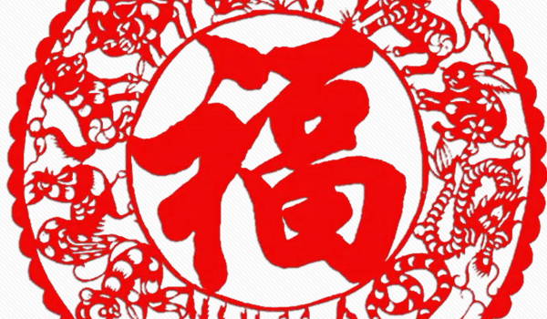 2025年04月15日是否适宜搬家？ 乔迁新居是否是好日子？
