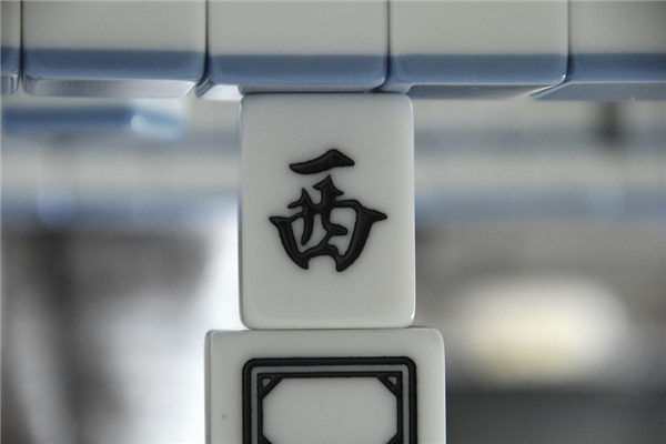 今日是动土改造吉日吗 2025年8月7日动土改造好不好