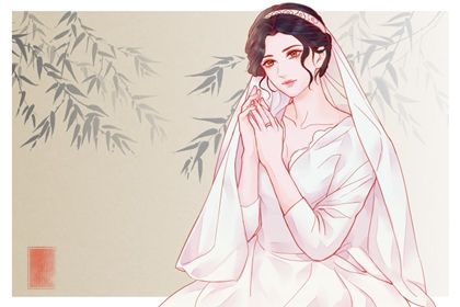 2025年07月15日这日子订婚算黄道吉日不？ 今日提亲行吗？