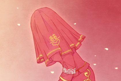 2025年农历闰六月十二订婚有问题吗？ 今日定亲是好日子吗？
