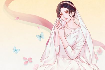 2024年12月06日是不是订婚吉日 今日定下婚约好吗