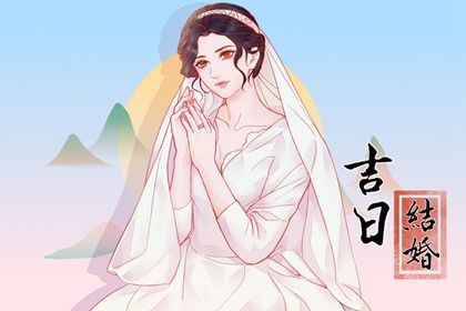 2025年农历五月十九订婚有问题吗？ 订婚合不合适？