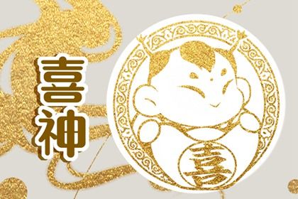 2025年农历七月廿二订婚吉日查询 今日订婚结婚好吗