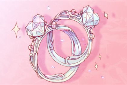 2025年农历六月廿七订婚能算好日子吗 订婚算好日子？