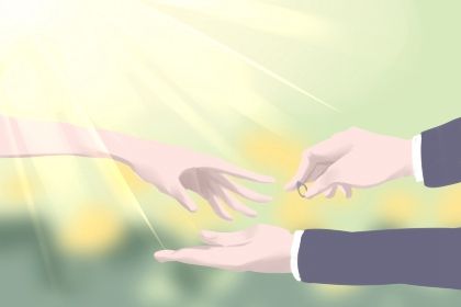 2025年07月23日算不算订婚好日子？ 订婚能算好日子吗