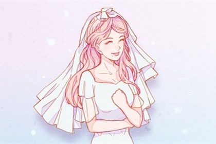 2025年08月05日订婚避凶了没？ 今天订婚结婚行不行