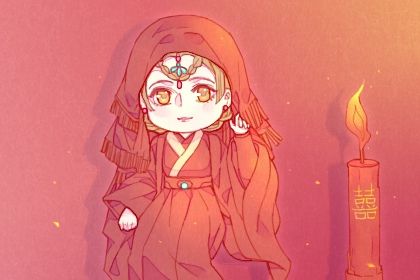 2025年07月02日订婚吉利吗？ 这日子定亲好吗