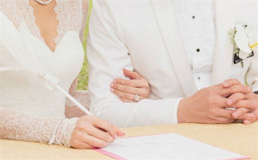 2025年农历闰六月廿六是结婚好日子吗 办婚礼吉利吗