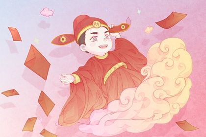 2025年农历五月十二开业是上上吉时吗？今天开张是好日子吗？