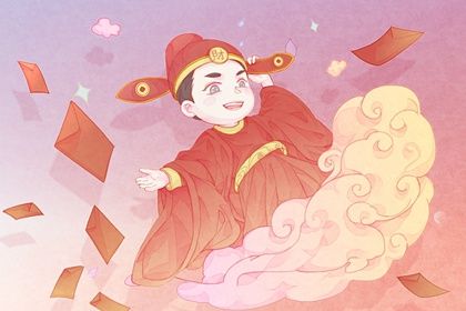 2025年07月09日开业趋吉避凶了吗？ 这日子营业好吗