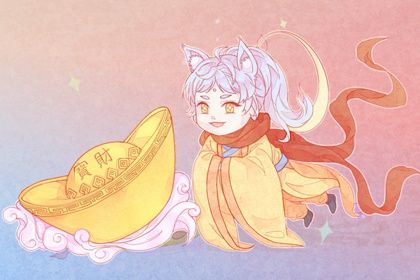 2025年07月09日开业有没有问题？ 开业算不算好日子？