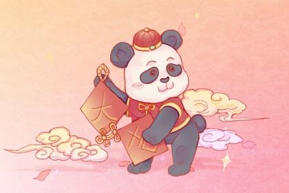 2025年01月01日是不是开业吉日 是开门做生意好日子吗