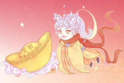 2025年05月18日开业日子如何 是开市做生意好日子吗