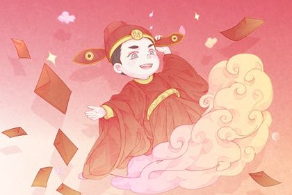 2025年04月28日(农历四月初一)开业合适吗 这日子店铺开张好吗