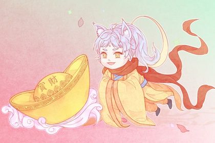2025年06月08日开业有问题吗？ 开市做生意算不算好日子？