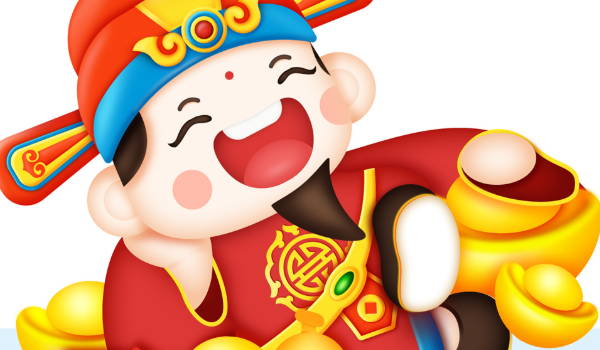 2025年07月09日开业避凶了没？ 今日开业好吗