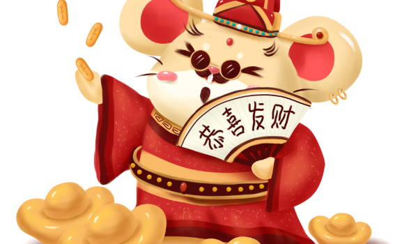 2025年05月18日(农历四月廿一)这日子开业是否黄道吉日？ 开门做生意能算好日子吗