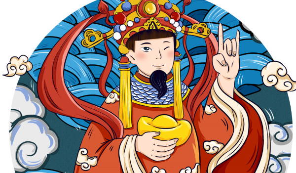 2025年03月05日开业吉日查询 是营业好日子吗