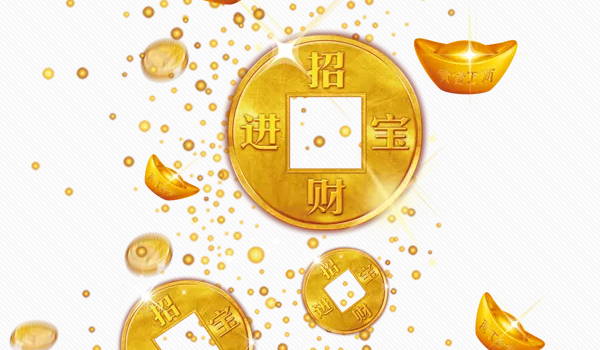 2025年06月02日开业避凶了没？ 今日开张行吗？