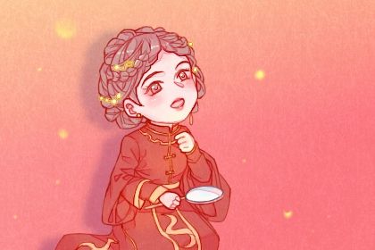 2024年12月22日领证黄道吉日 领证结婚吉利吗