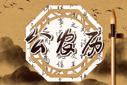 2025年01月25日是不是领证吉日 是登记结婚好日子吗