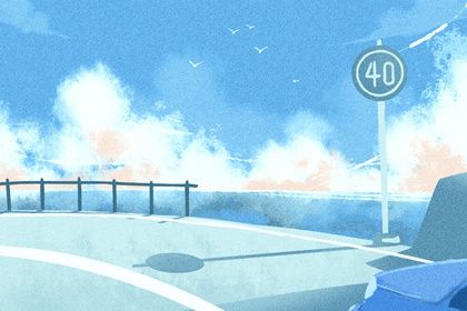 2025年农历六月十七提车有没有问题？ 今天提车合不合适？