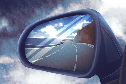 2025年农历闰六月十一是否为提车黄道吉日 今日提车买车有问题吗？
