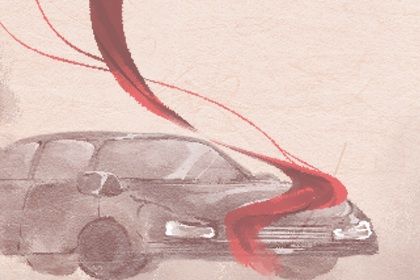 2025年农历六月初四是否宜提车？ 今日买新车适合吗？