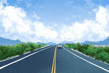 2025年01月01日是提车好日子吗 是提车买车好日子吗