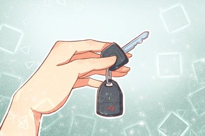2024年12月27日提车吉日查询 宜提车买车吉日查询