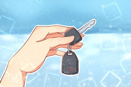 2025年农历八月十五提车黄道吉日 是提车好日子吗