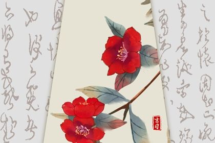 2025年07月19日算不算提车好日子？ 提车能行吗