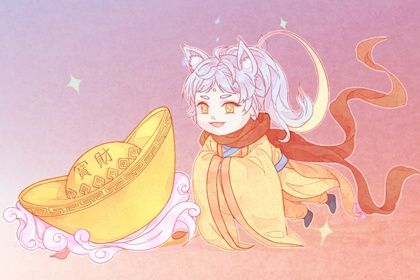 2025年04月12日开业行吗？ 开张算好日子？