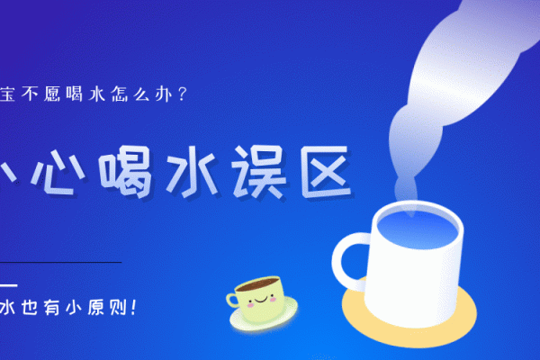 给宝宝起名字时必须避开的常见误区 给宝宝起名字时必须避开的常见误区