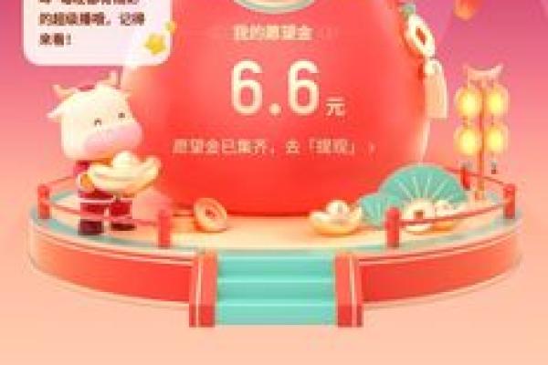 快手家族名字如何助力品牌与个人形象塑造 快手家族名字如何助力品牌与个人形象塑造
