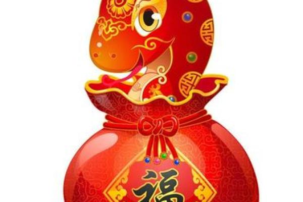 出生的人属蛇的缘由与特点解析 出生的人属蛇的缘由与特点解析