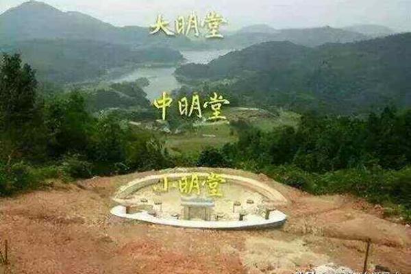 揭秘大风水的核心理念与应用技巧 揭秘大风水的核心理念与应用技巧