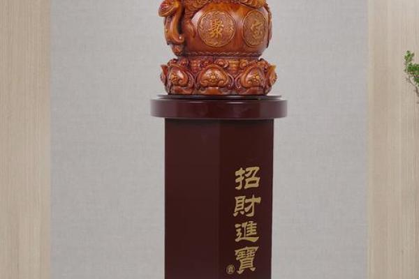 客厅财位的正确摆放方法,轻松招财纳福 客厅财位的正确摆放方法,轻松招财纳福
