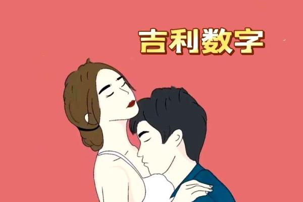 古老的十二生肖:从神话到现实 古老的十二生肖:从神话到现实