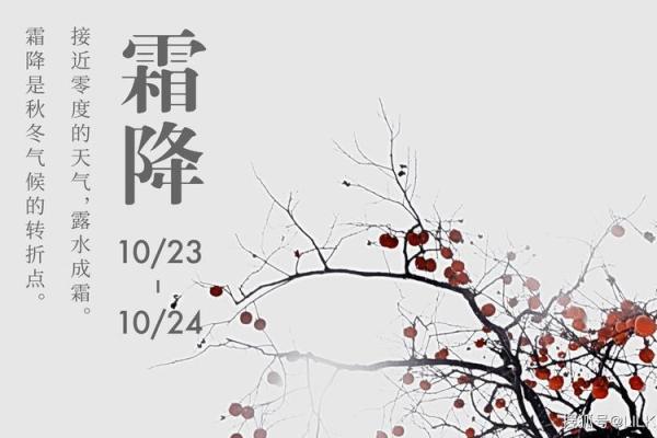 羊年出生者运程详解 羊年出生者运程详解