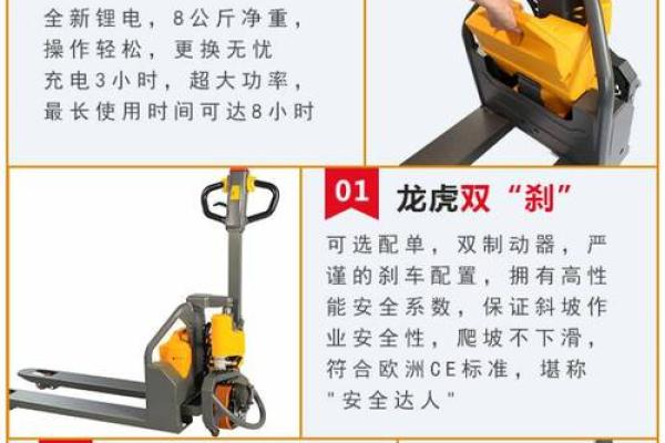 搬运公司命名技巧及注意事项 搬运公司命名技巧及注意事项