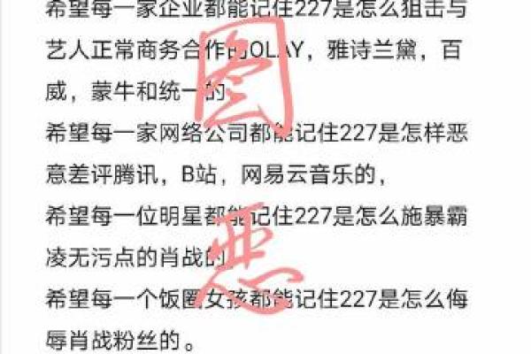 精准预测一生运程,助你把握每个关键时刻 精准预测一生运程,助你把握每个关键时刻