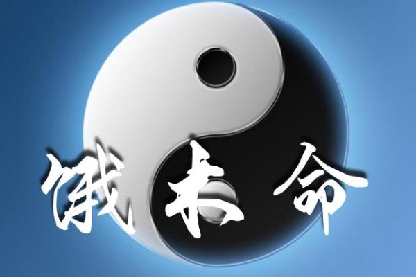 饿命的真相:为什么现代人越来越难以满足内心的饥渴感 饿命的真相:为什么现代人越来越难以满足内心的饥渴感