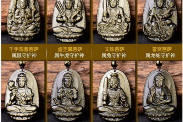 肖龙每月运程解析:逐月揭示命运走向 肖龙每月运程解析:逐月揭示命运走向