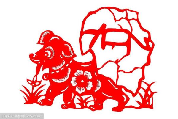 狗生肖运程全面解析:事业、财运与感情运势详解 狗生肖运程全面解析:事业、财运与感情运势详解
