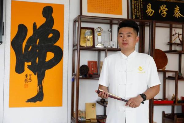 湖南家居风水:如何通过风水改善家庭运势 湖南家居风水:如何通过风水改善家庭运势