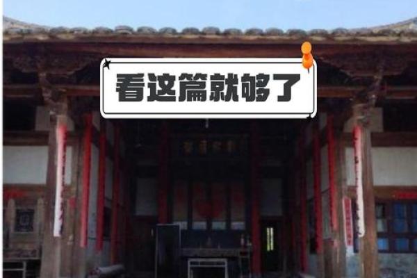 探秘名字中的“兮”字背后故事