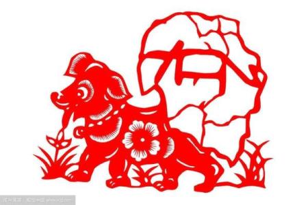 狗生肖运程全面解析：事业、财运与感情运势详解